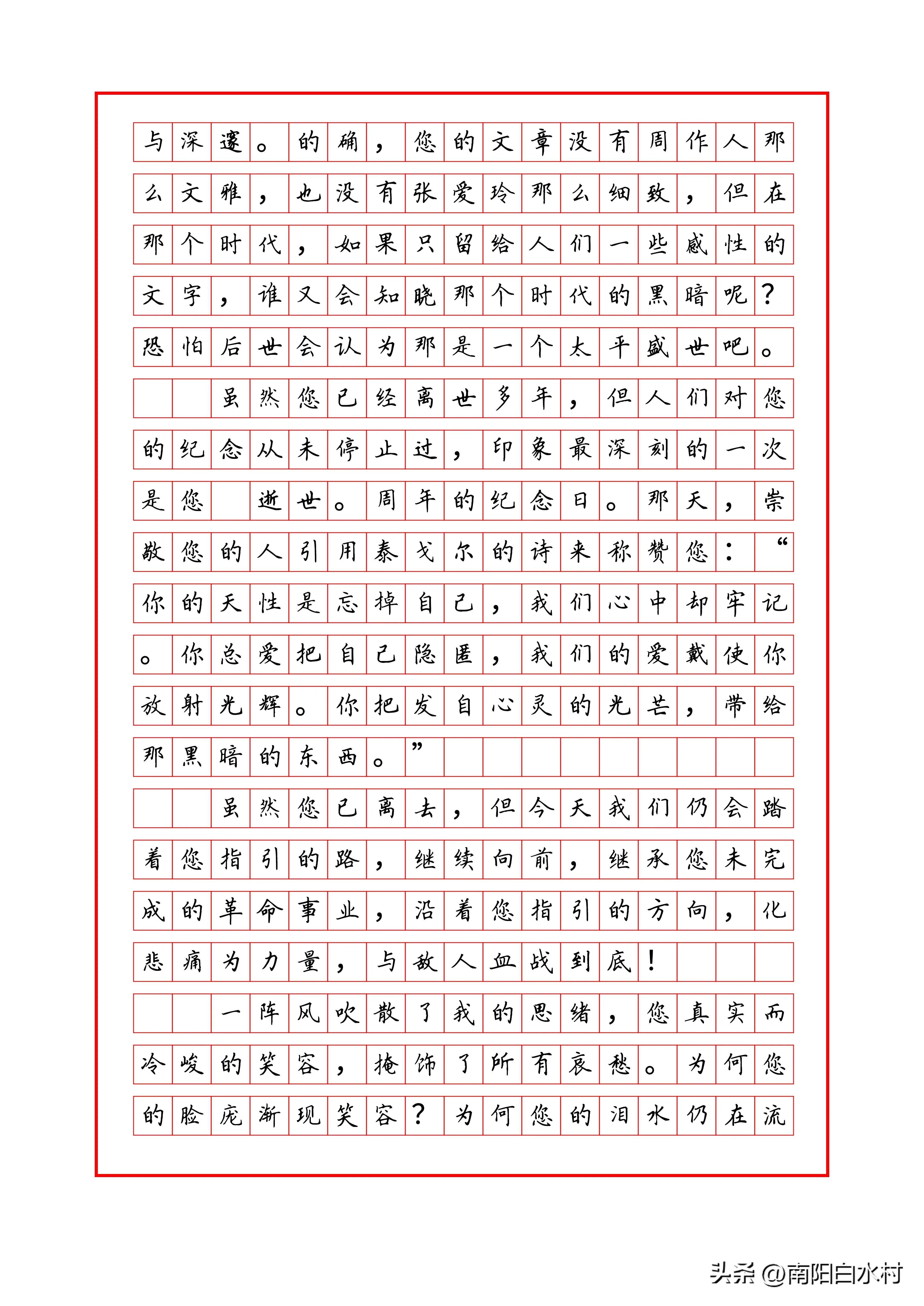 2023最新中文AI写作工具评测大全：排名、功能、应用场景全面解析