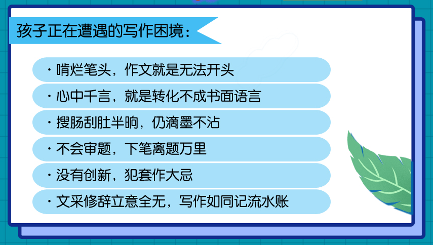 AI创作全攻略：掌握关键细节与全面注意事项，提升创作质量与效果