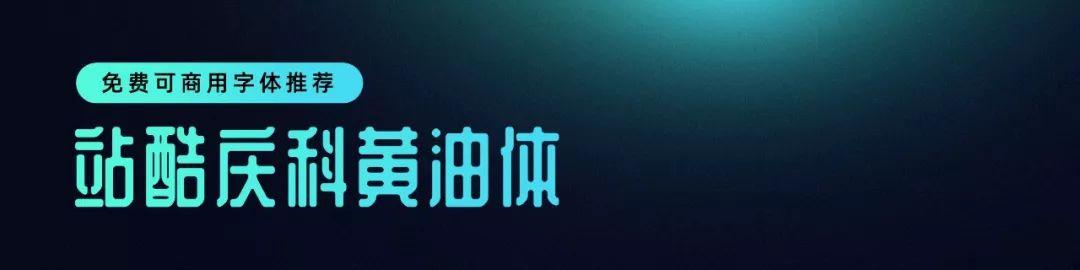 AI圆润字体设计与文案创作全攻略：涵制作、应用及优化技巧