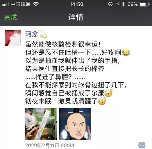 重年记忆：如何用朋友圈记录玩具故事与情感回忆