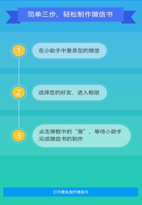 重年记忆：如何用朋友圈记录玩具故事与情感回忆