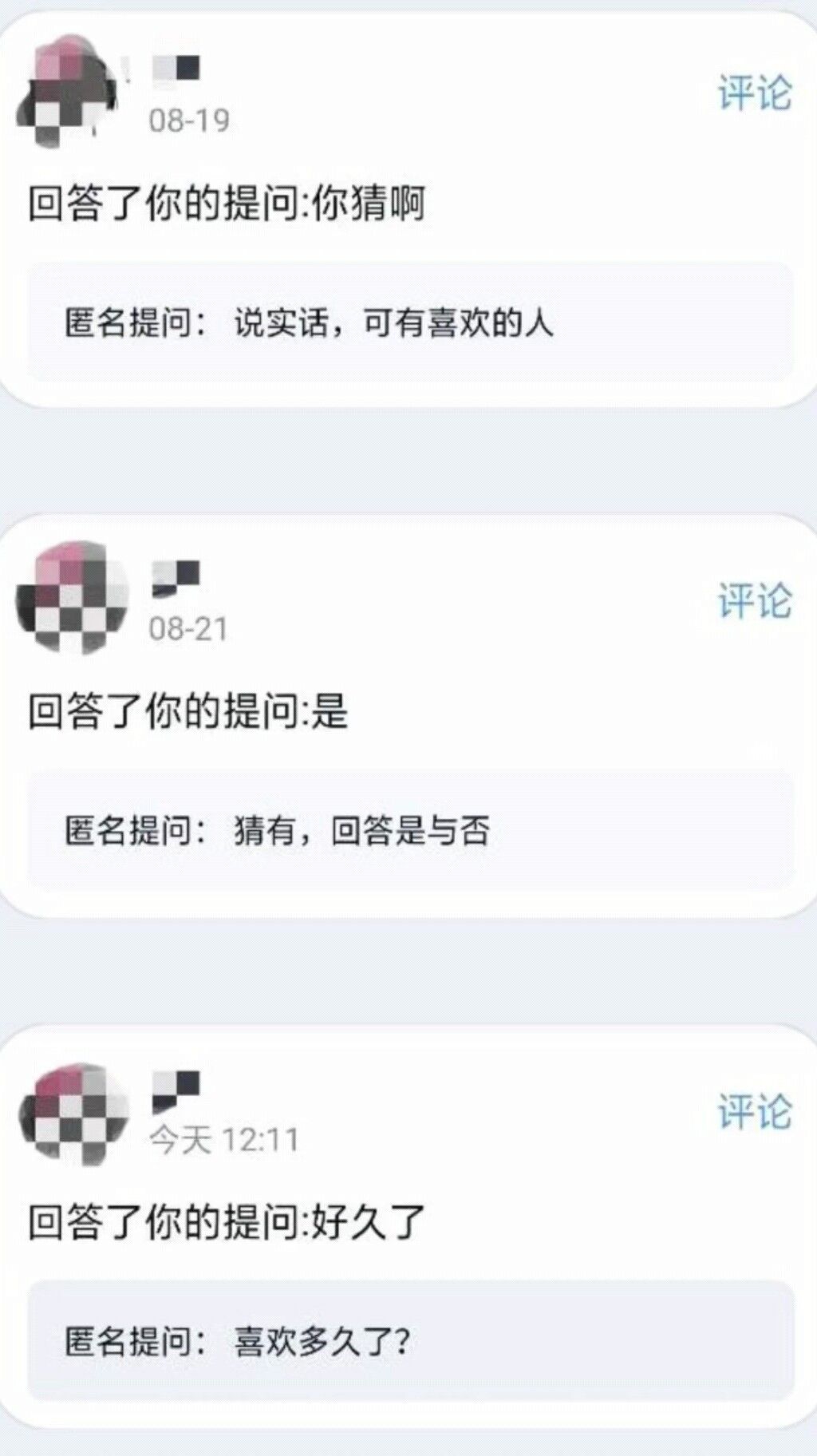 重年记忆：如何用朋友圈记录玩具故事与情感回忆