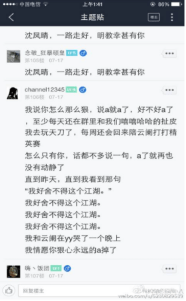 重年记忆：如何用朋友圈记录玩具故事与情感回忆