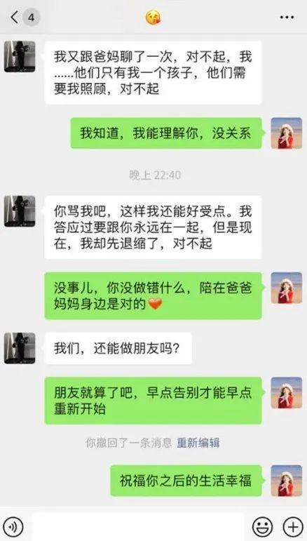 重年记忆：如何用朋友圈记录玩具故事与情感回忆