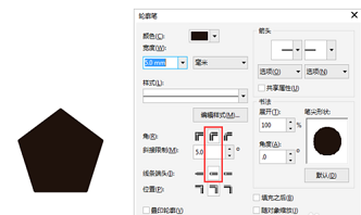 AI让直角变圆角：快捷键、工具与单独调整方法详解