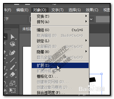 AI让直角变圆角：快捷键、工具与单独调整方法详解