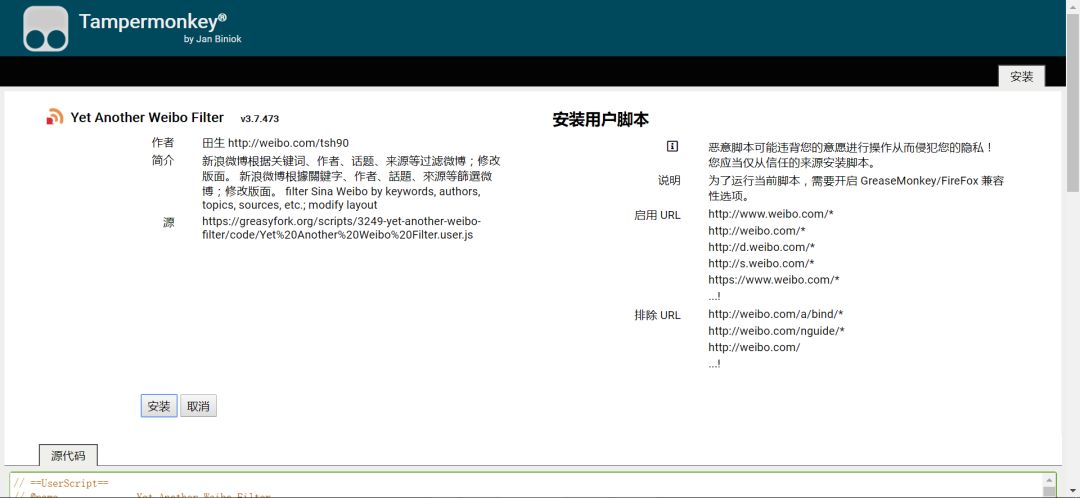 170款AI脚本插件功能大全集：一键，涵各类实用功能解决方案