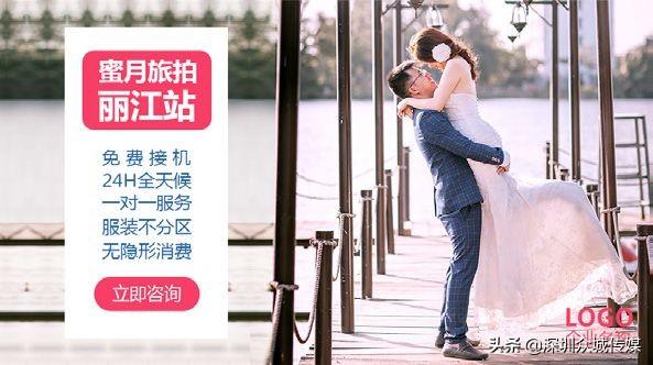 婚纱秀文案：短句干净治愈，传文案吸引人，说说汇编，创意表达指南