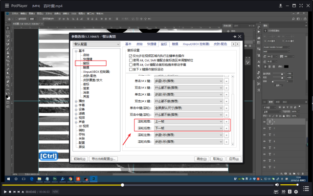 AI设计怎么使用：掌握PS技巧与设计实践