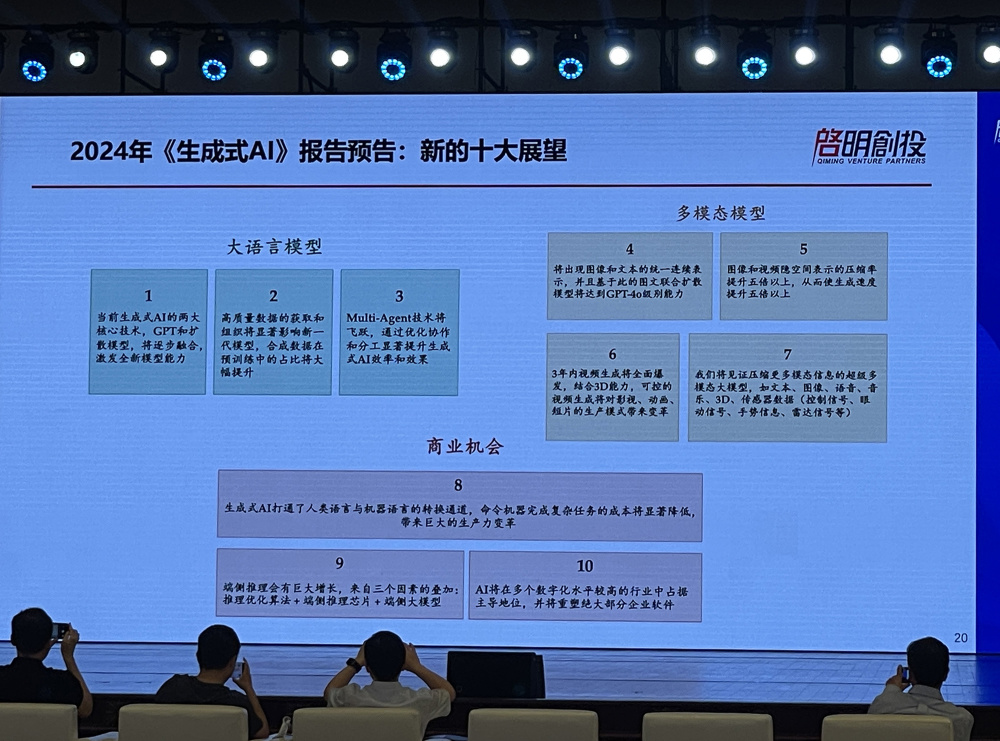 全面收录：国内外顶级写作AI工具与平台一站式导航指南