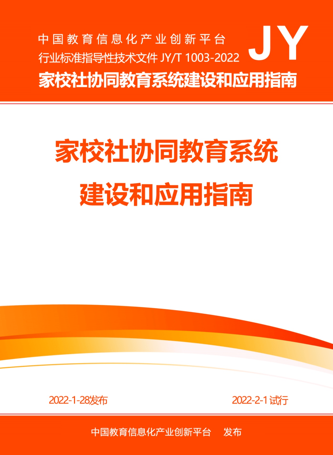 全方位AI创作系统构建指南：从入门到精通，涵搭建、优化与实用技巧