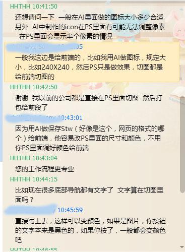 AI原创文案检测工具与安装教程：全面覆安装、使用及常见问题解答