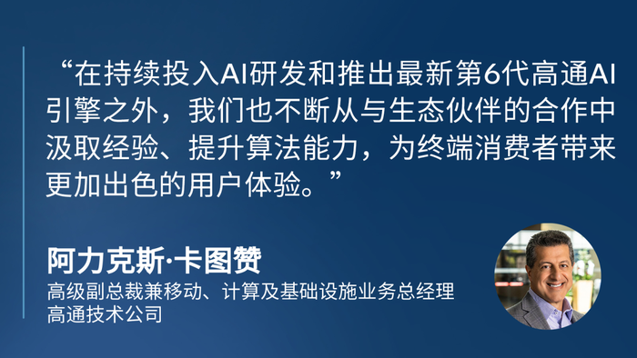 ai作用效果文案怎么做：打造高效创意文案技巧解析