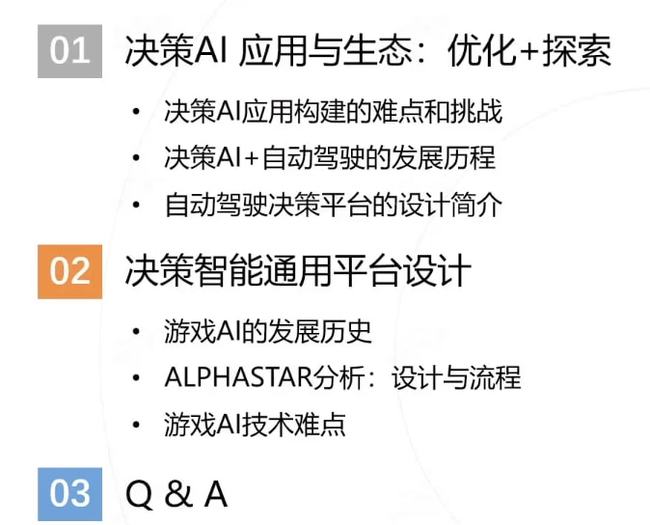 ai作用效果文案怎么做：打造高效创意文案技巧解析