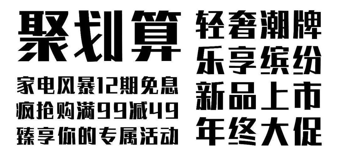 AI创意字体制作攻略：探索人工智能在字体设计中的创新应用与实用技巧