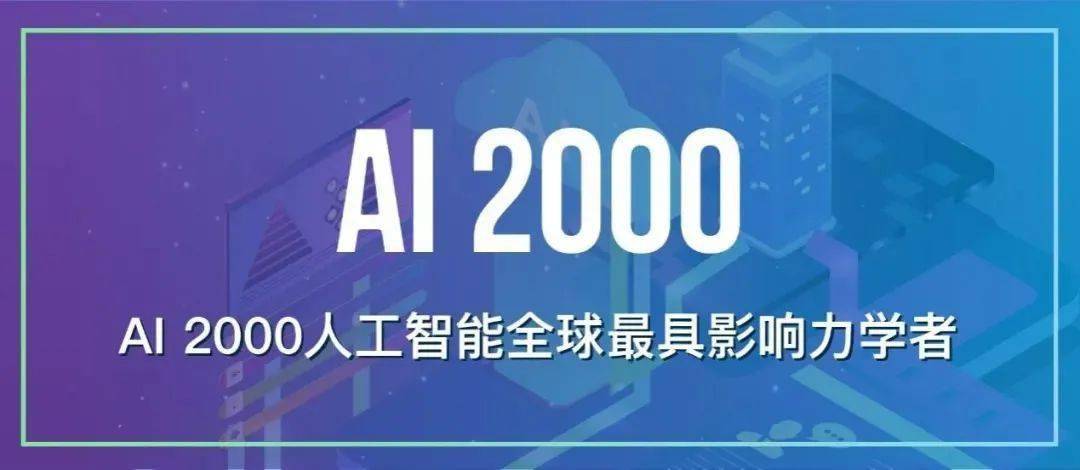 AI创意字体制作攻略：探索人工智能在字体设计中的创新应用与实用技巧