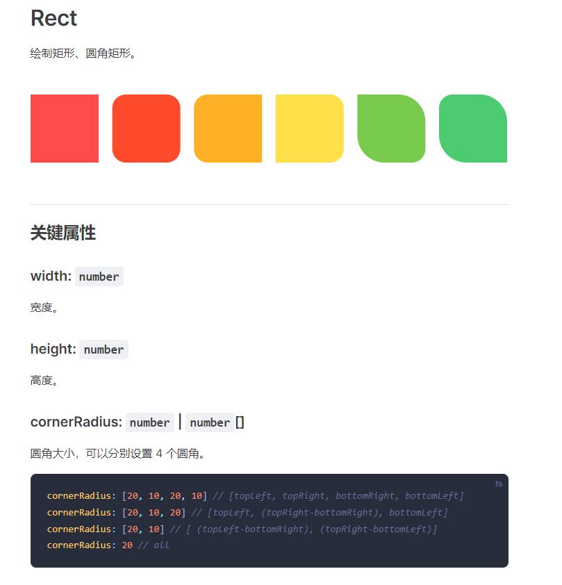 怎么用AI做手机UI界面、壁纸、屏保、支架及主题