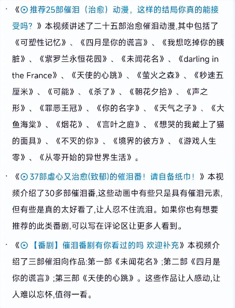 怎么样把AI助手变成文案编辑，实现高效编辑模式与功能集成