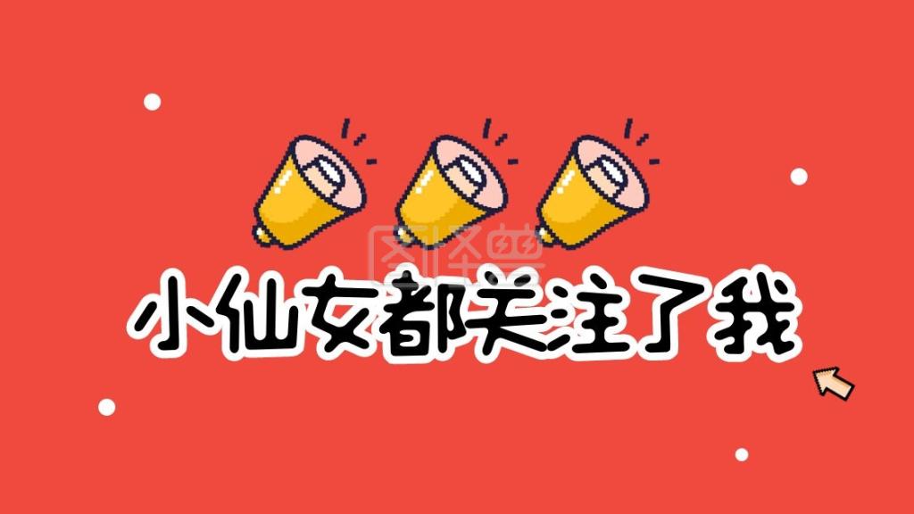 AI辅助创作版权归属与侵权探讨：AI公司权益及创作分析