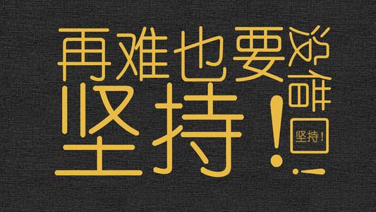 ai生成抖音标题和文案怎么做：打造爆款内容全解析