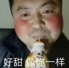 创新表情：打造变脸文案的全新魅力