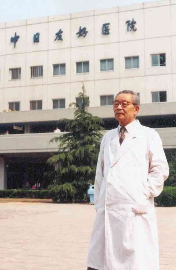 AI论文写作助手使用指南：一键生成各类学术文章的全方位操作教程