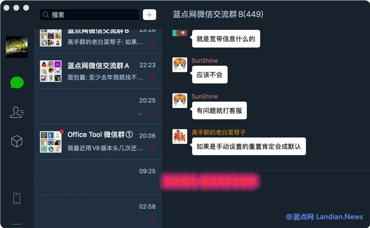 微信ai创作助手怎么用：使用指南及开通方法