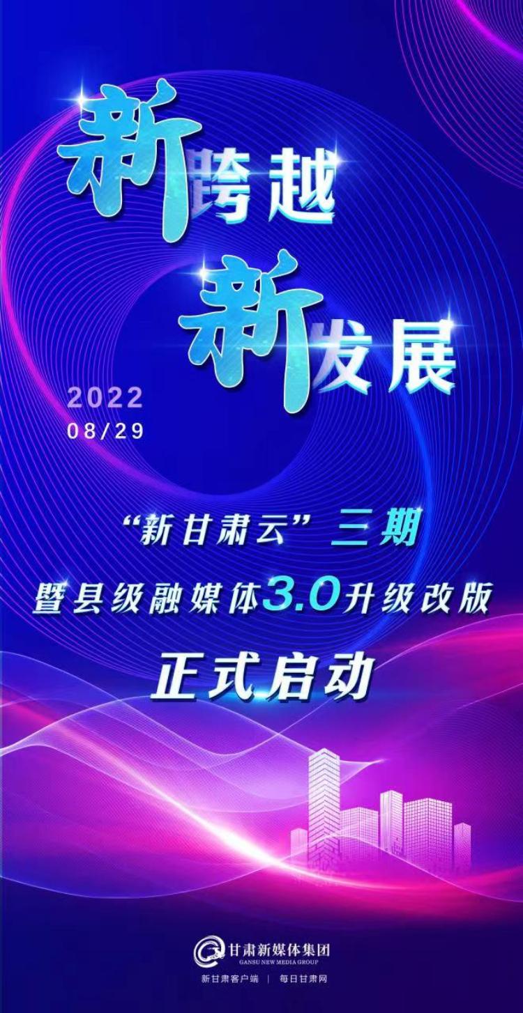 创新产品传：创意海报设计与关键字融合攻略