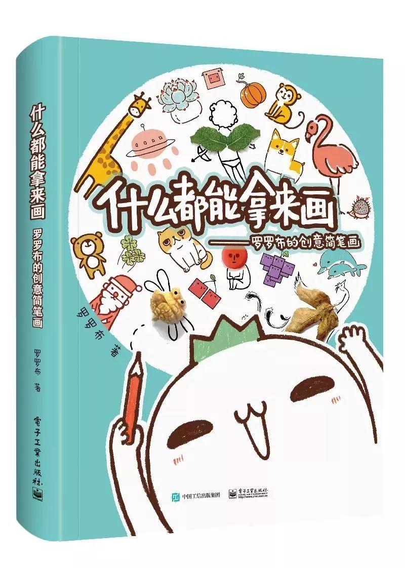 AI绘画助力舍友创意：打造专属个性文案画作