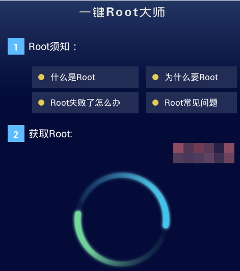 手机AI软件永久免费及安装教程，含多款热门AI应用一键获取