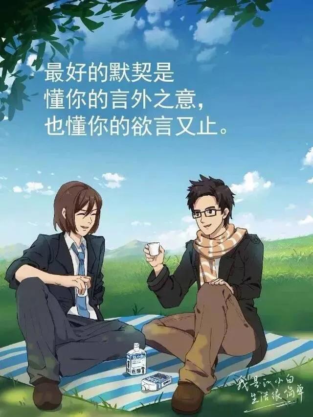 全面覆手机文案创作需求：一键生成创意文案的智能