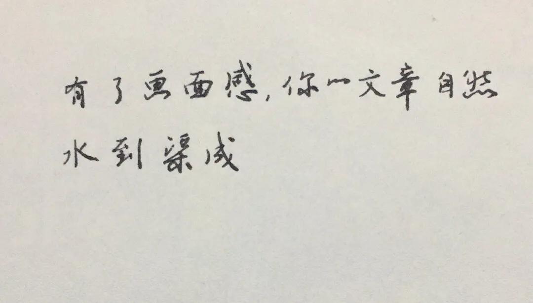 '运用AI智能技术高效生成自媒体爆款的标题文案攻略'