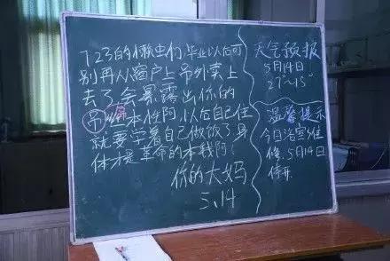 '运用AI智能技术高效生成自媒体爆款的标题文案攻略'