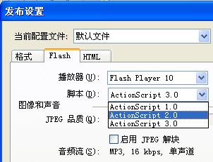 ai脚本怎么写十月十号版本及2021脚本使用与插件应用方法