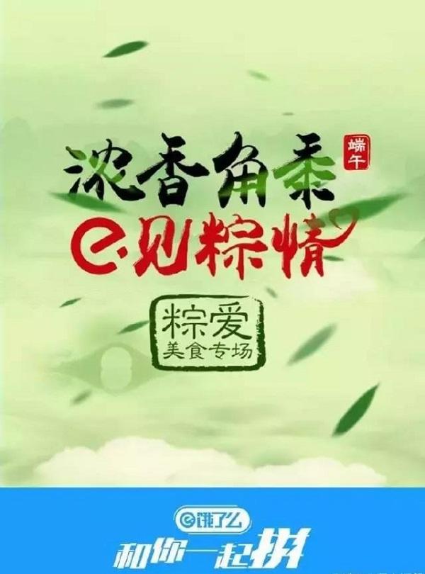 融合独特创意的美食文案：激发味蕾的绝妙笔触