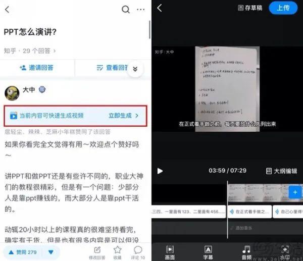 解决剪映AI创作视频水印去除无效的多种方法与技巧