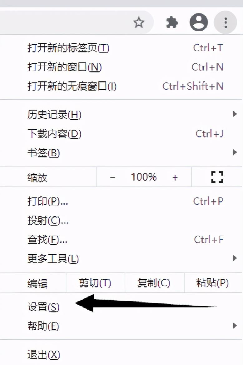 ai论文写作插件有哪些：类型、软件一览