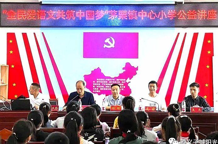 书写全民心声：共筑文字梦想——全民爱写作