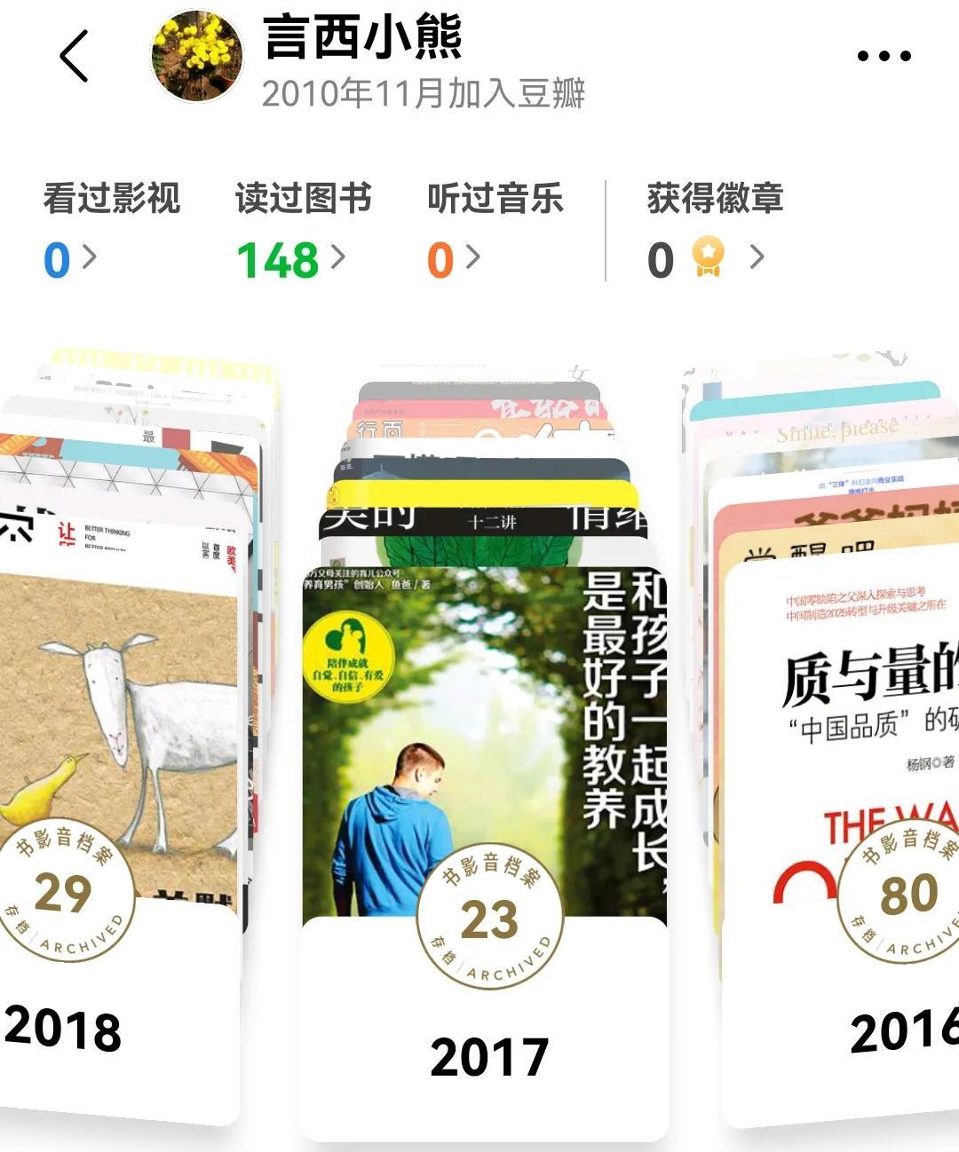 全面攻略：爱写作公众号，助你提升写作技巧与内容创作心得