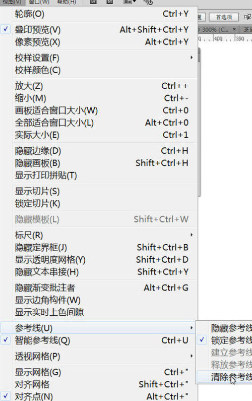 利用AI画板创建出血效果的专业脚本编写指南