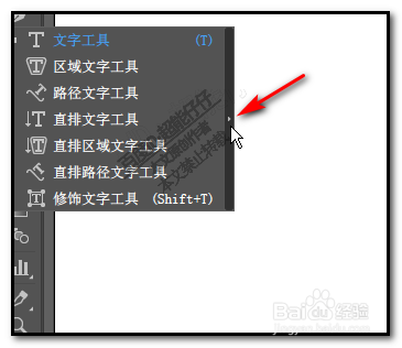 利用AI画板创建出血效果的专业脚本编写指南