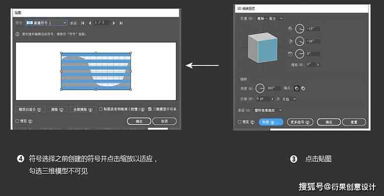 掌握AI智能画板工具：全方位使用指南与技巧解析