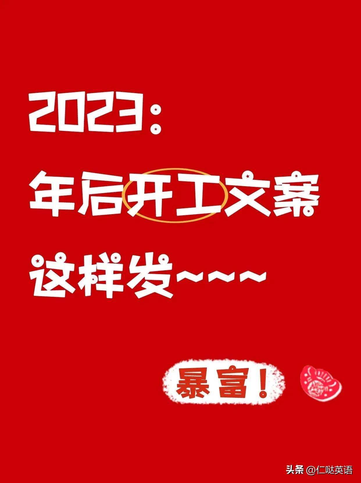 探索2023最新文案AI生成：热门手机软件盘点与推荐