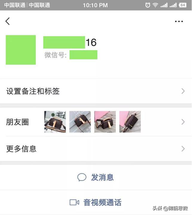 智能客服话术：标准库编辑与回复模板集锦