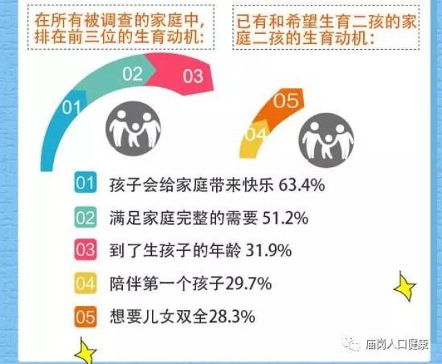 全方位解析：斑马斑马适用文案汇编，涵斑马斑马相关热门搜索问题