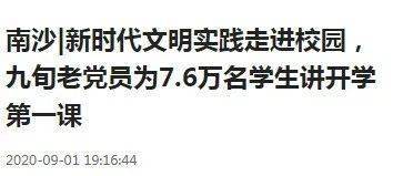 全方位解析：斑马斑马适用文案汇编，涵斑马斑马相关热门搜索问题