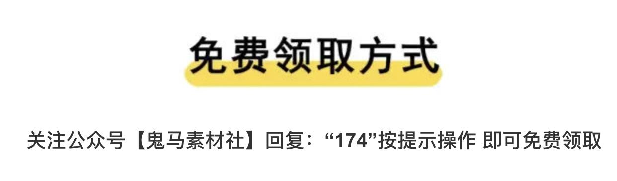 全面掌握剪映技巧：从基础操作到创意文案制作一站式教程