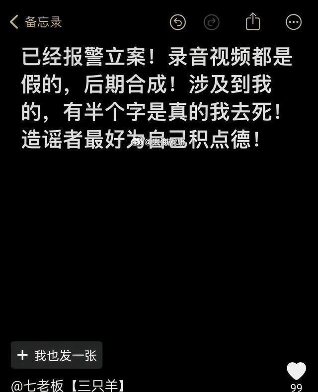 AI创作的艺术：价值、作品、艺术性与真伪艺术的探讨