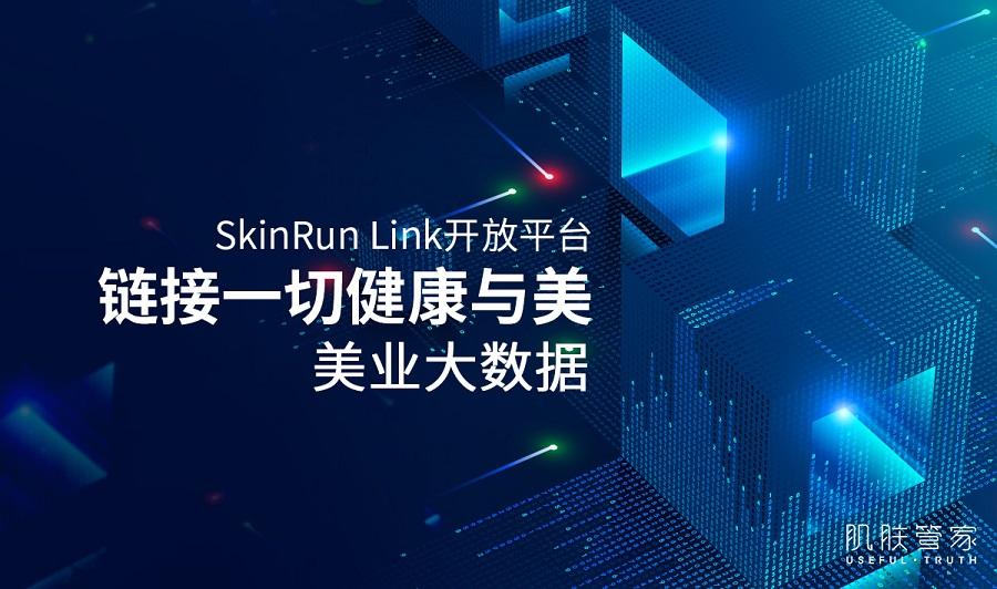 全面解析：AI开放平台功能与应用场景，满足您的多样化需求