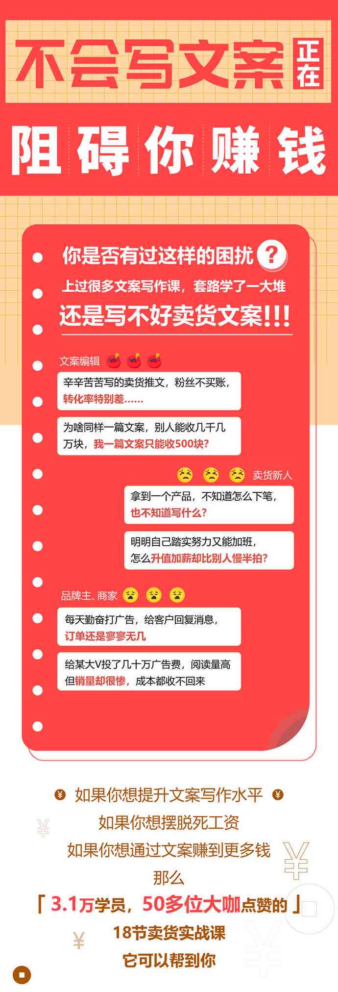 ai怎么赚钱文案短句：搞笑创意 普通人实操攻略